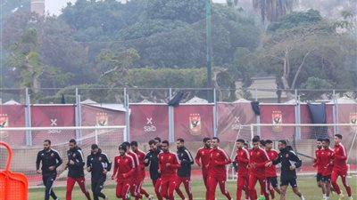 الأهلي يستأنف تدريباته قبل السفر إلى المغرب للمشاركة بالمونديال