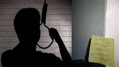 انتحار شاب لمروره بضائقة مالية في القناطر الخيرية