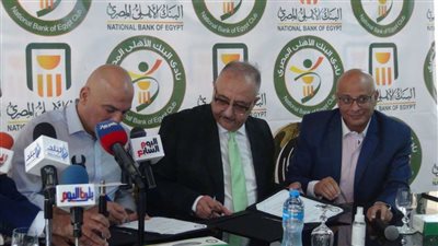شاهد.. البنك الأهلي يقدم محمد يوسف مديرًا فنيًا للفريق
