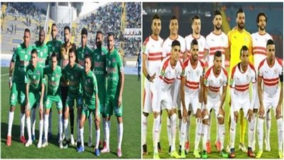 بث مباشر.. مباراة الزمالك والرجاء في دوري أبطال أفريقيا