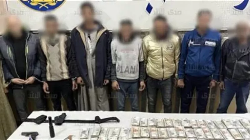 ضبط 8 أشخاص لانتحال صفات الشرطة في سرقة مليون جنيه بالفيوم