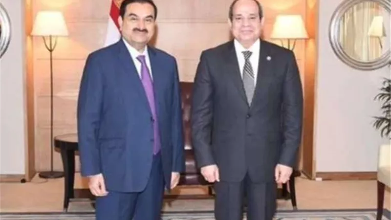 الملياردير الهندي أداني : أسعدني لقاء الرئيس السيسي .. ونتطلع للمشاركة اللوجستية