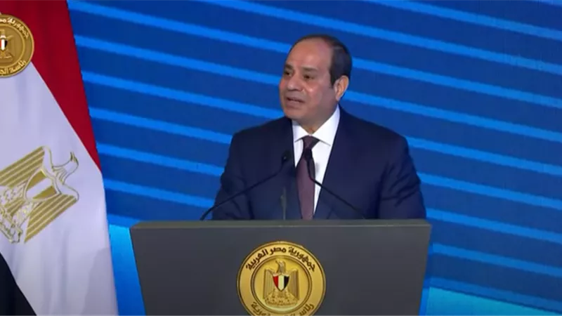 السيسي: مصر تتمتع بامتيازات استثمارية وموقع استراتيجي