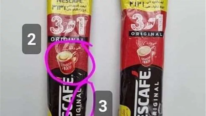 بسبب 