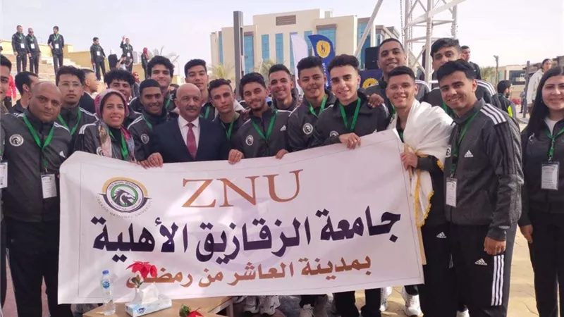 نائب جامعة الزقازيق يحضر فعاليات أسبوع إعداد قادة الجامعات الأهلية والتكنولوجية