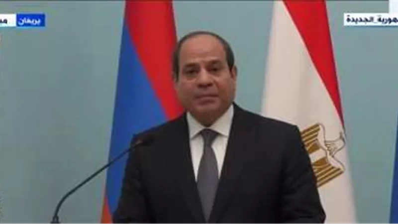 الرئيس السيسي: أكدت مع رئيس أرمينيا على زيادة حجم التبادل التجارى