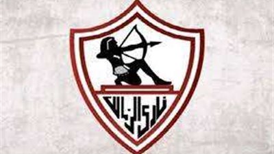 خاص.. إعلان صفقة الزمالك الجديدة مساء اليوم