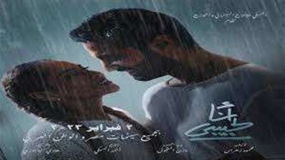 المخرج هادي الباجوري يعلن عن موعد عرض فيلمة الجديد 
