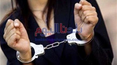 إخلاء سبيل المتهمة بنشر أخبار كاذبة عن خطف الأطفال
