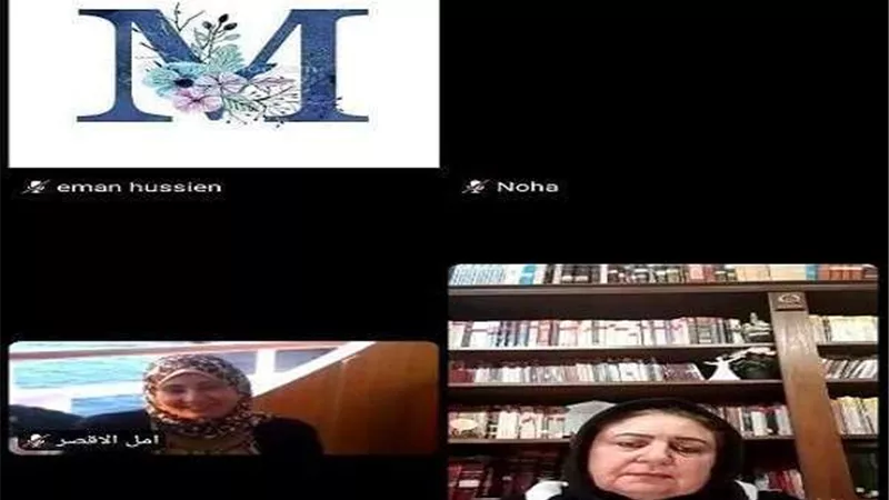 برنامج تدريبي لتوعية الأشخاص ذوي الاعاقة بكيفية المشاركة في انتخابات النواب٢٠٢٠