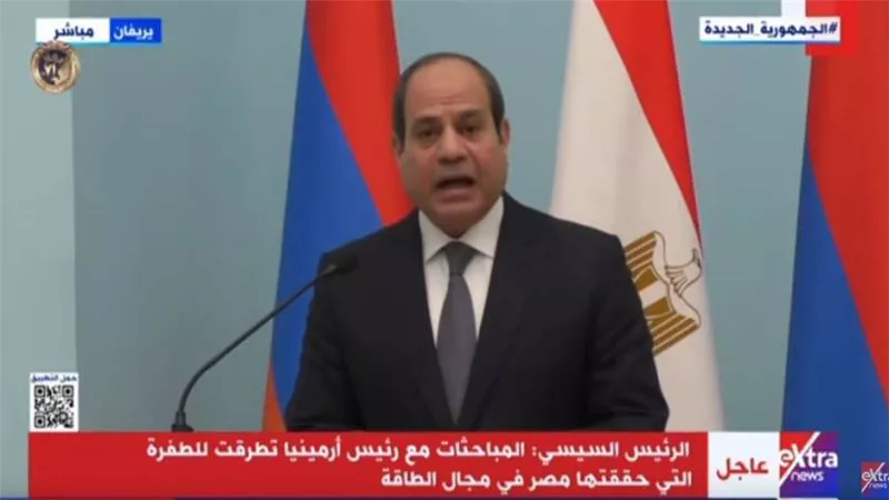 خاص|خبير العلاقات الدولية: زيارة الرئيس إلي أرمينيا وأذربيجان يؤكد التواجد المصري على الساحة الدولية