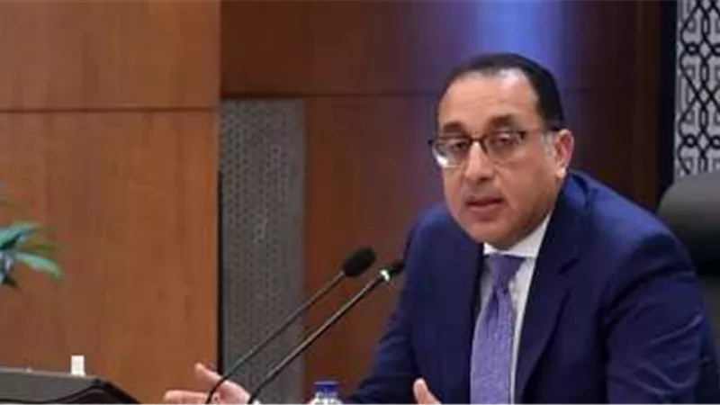 مدبولي: أطلقنا بالفعل سياسة ملكية الدولة لتضيف لسوق السندات