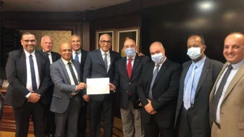 موظفى بنك 