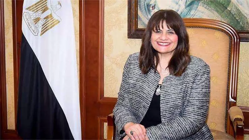 اليوم.. وزيرة الهجرة تزور الشرقية لتدشين المبادرة الرئاسية 
