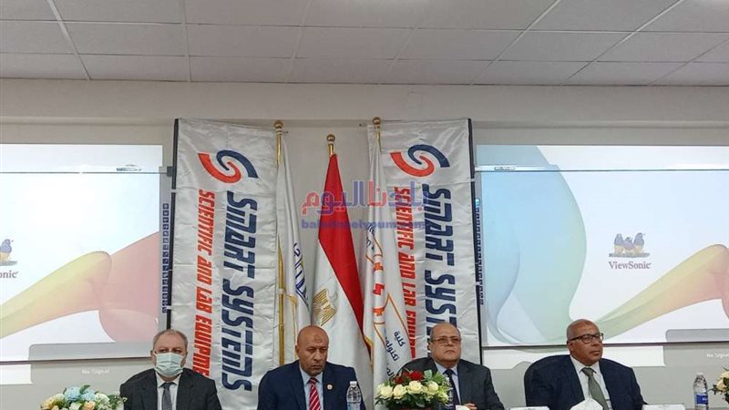 جامعة الدلتا التكنولوجية