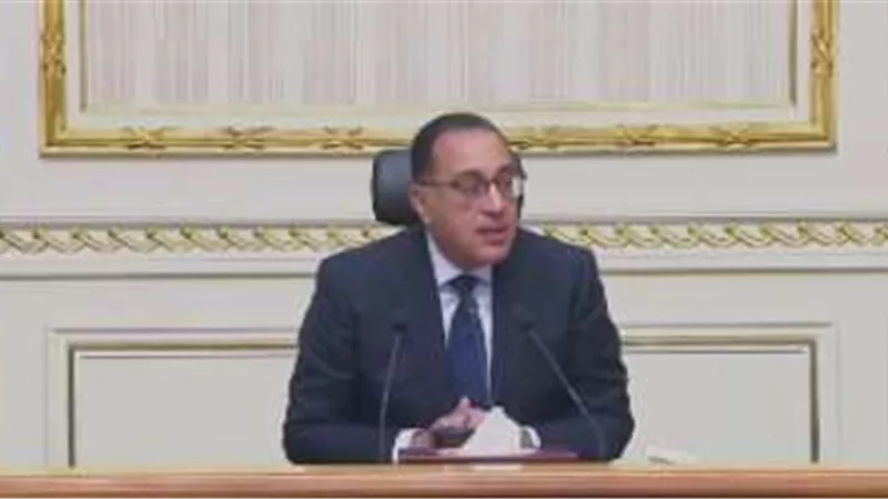 رئيس الوزراء: الإعلان عن خطة الطروحات فى البورصة الأسبوع المقبل