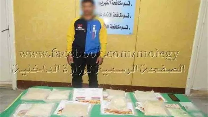 ضربة موجعة لموزع مخدرات.. ضبط 8 كليو هيروين بقيمة 6 مليون جنيه