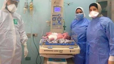 مصابة بـ