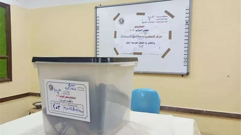 بث مباشر.. انطلاق المرحلة الأولى لانتخابات مجلس النواب في 14 مُحافظة