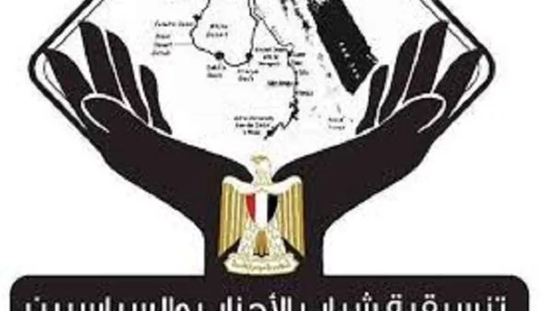 شباب الأحزاب والسياسيين: 1500 متابع من التنسيقية للعملية الانتخابية