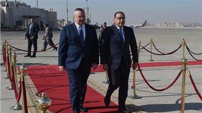 غدا.. انطلاق المنتدى الاقتصادي بحضور رئيس الوزراء ونظيره الروماني