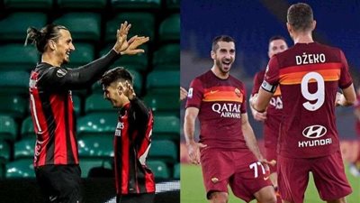 بث مباشر.. مباراة ميلان وروما في الدوري الإيطالي