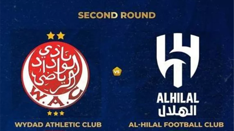 بث مباشر.. مشاهدة مباراة الوداد والهلال في كأس العالم للأندية