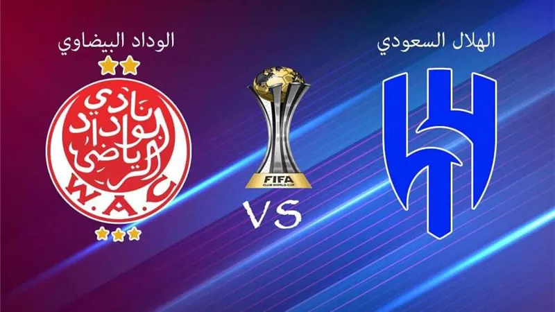 إلى الأشواط الإضافية.. التعادل يحسم مباراة الهلال والوداد في كأس العالم للأندية