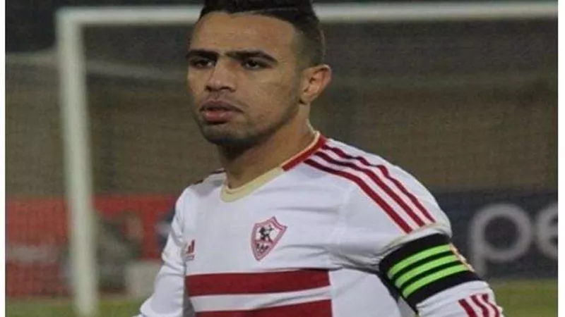 رسميا.. الزمالك يوثق عقد اللاعب حازم إمام