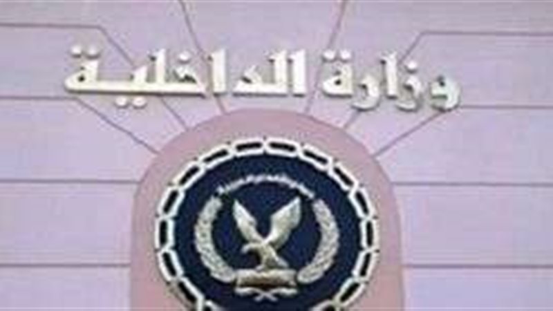هارب من &laquo;382