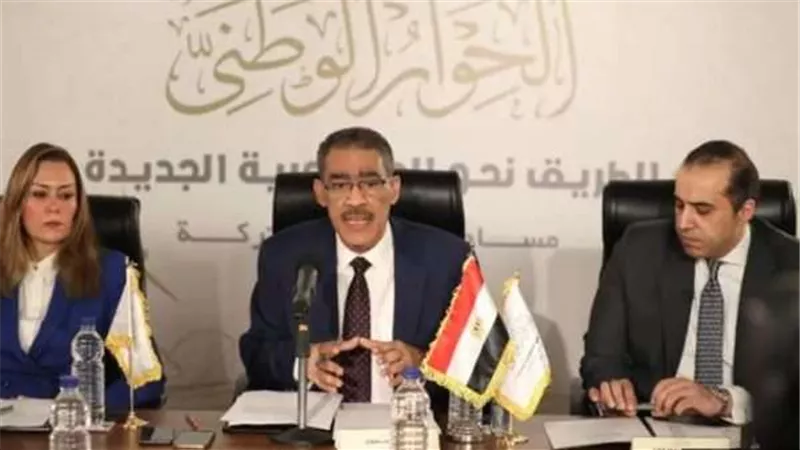 حزب التجمع يطالب بتحديد موعد بداية الحوار الوطنى.. ويحذر من الابتزاز السياسى