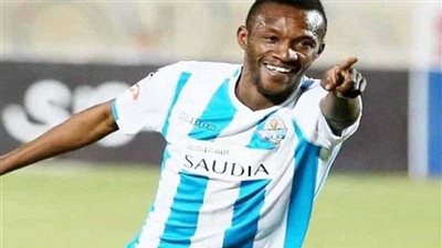 ألانيا سبور التركى يطلب استعارة إيرك تراورى من بيراميدز 6 أشهر