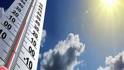 درجات الحرارة المتوقعة اليوم الأربعاء 8 - 2 - 2023