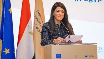 وزيرة التعاون تفتتح المؤتمر رفيع المستوى حول برنامج دعم الحوكمة العامة والاقتصادية