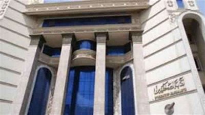 حزمة قرارات مهمة لمجلس نقابة الصحفيين..تعرف عليها