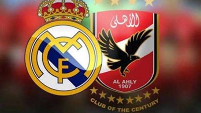 ناقد رياضي : توجد ثغرة في جبهة ريال مدريد وحسين الشحات يستغل الفرصة