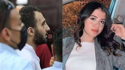 النظر في طعن قاتل نيرة أشرف بدون حضور المتهم