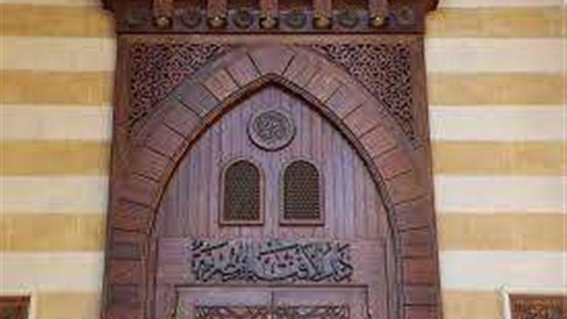 دار الإفتاء المصرية