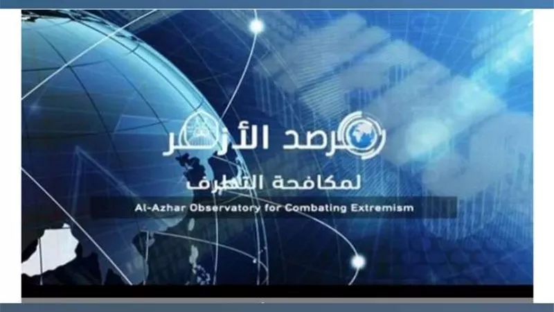 للمرة الرابعة خلال شهر.. استهداف أحد المساجد في كندا