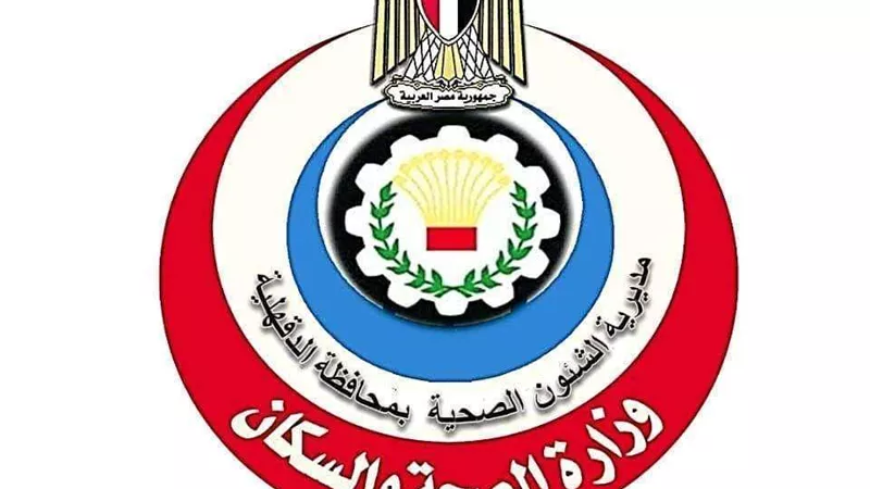 قبل المولد النبوي الشريف.. ضبط وإعدام 23 طن أغذية متنوعة وحلوى