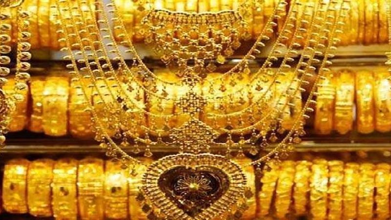 أسعار الذهب اليوم