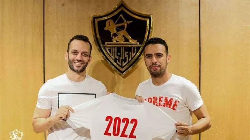 الزمالك يُعلن تجديد عقد حازم إمام لمدة موسمين