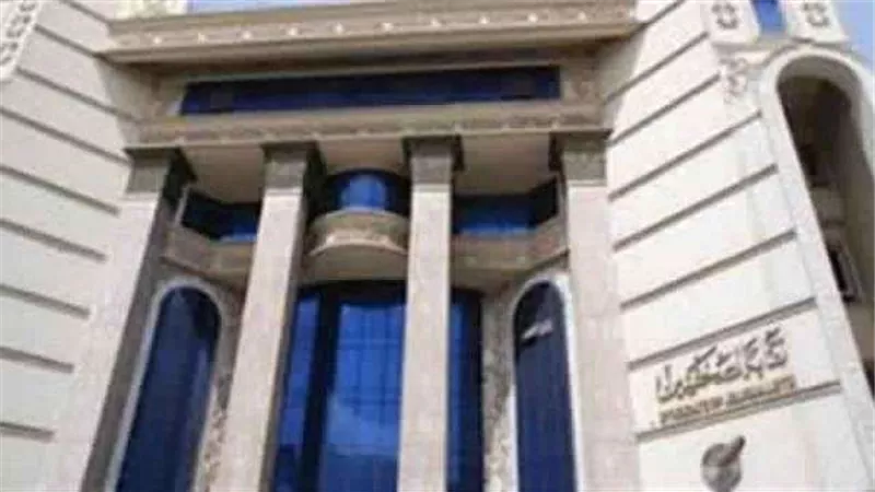 حزمة قرارات مهمة لمجلس نقابة الصحفيين..تعرف عليها