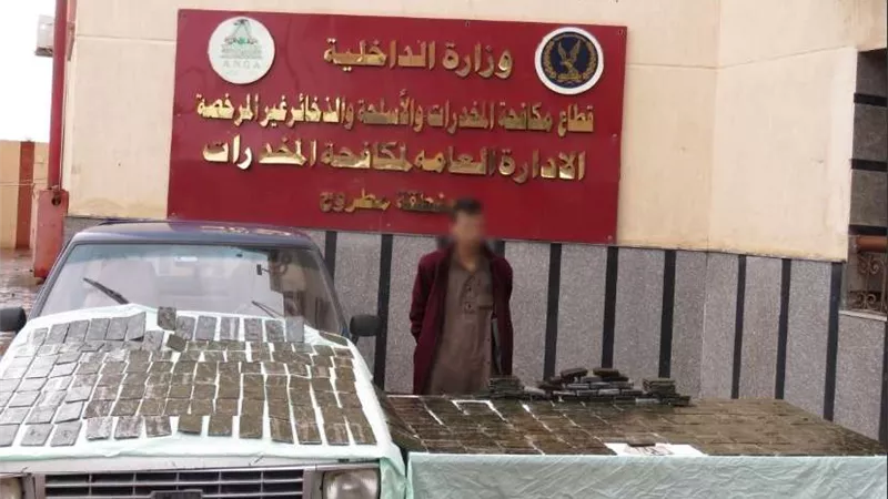 إحباط محاولة ترويج 346 طربة حشيش بقيمة 2.6 مليون جنيه بمطروح
