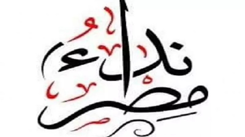 إعلامية تفتح النار على 