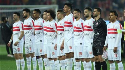 فيريرا يعلن قائمة الزمالك لمواجهة شباب بلوزداد الجزائري