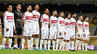 الليلة.. الزمالك يستضيف شباب بلوزداد بدوري أبطال أفريقيا