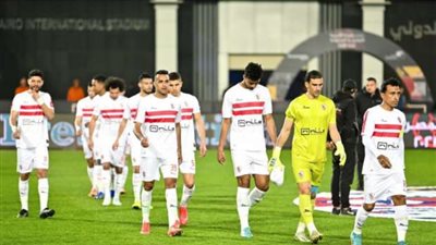 الزمالك يفتتح دوري أبطال أفريقيا بالهزيمة الأولى أمام شباب بلوزداد