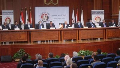قرار عاجل من 