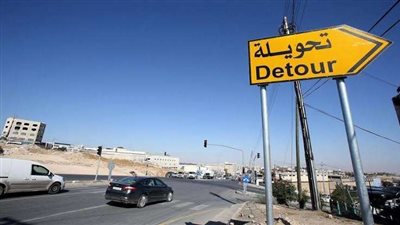 لمدة 48 ساعة.. تحويلات مرورية لتنفيذ أعمال اللافتات المرورية بمحور الأوتوستراد